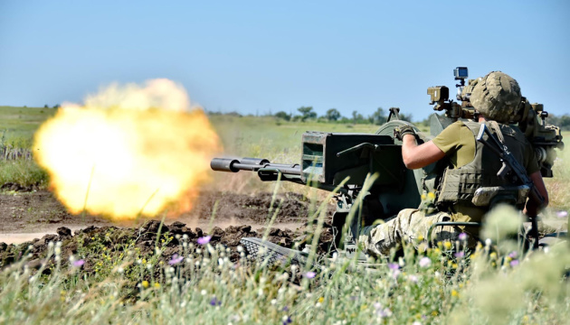 На Донбасі окупанти дев’ять разів порушили 