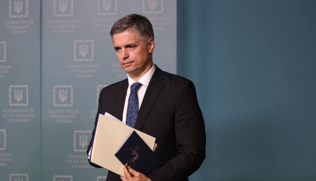 Україна сьогодні відкличе послів із 12 країн — Пристайко Україна сьогодні відкличе послів із 12 країн — Пристайко