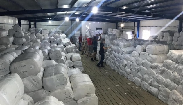 СБУ заявляє, що викрила наймасштабнішу в історії України контрабанду СБУ заявляє, що викрила наймасштабнішу в історії України контрабанду