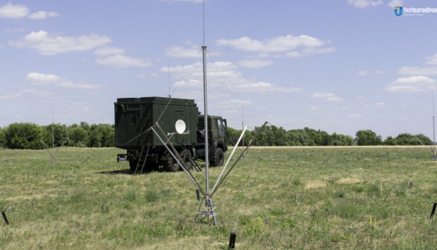ЗСУ отримали радіопеленгатор, що відслідковує переміщення та активність противника
