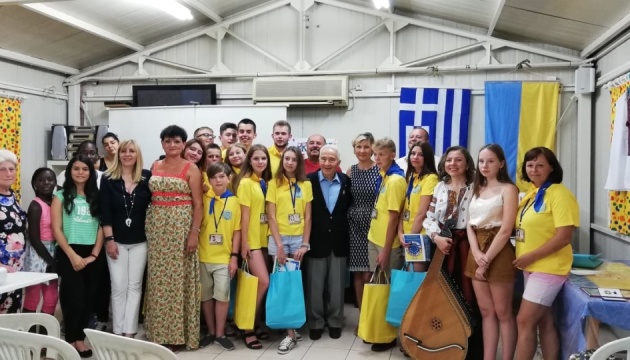 Греція приймає українських дітей - учасників проекту «У нас друзі на всій планеті»
