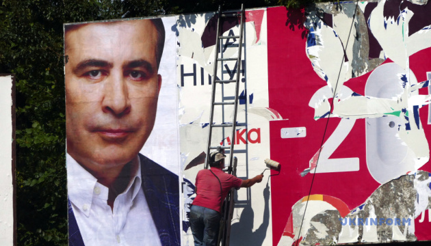 Приезд Саакашвили в Грузию мобилизовал электорат - политолог