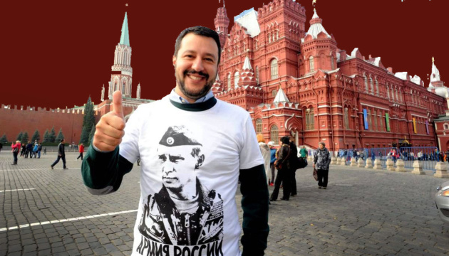 Евротеррор с российским колоритом: show must go on Евротеррор с российским колоритом: show must go on