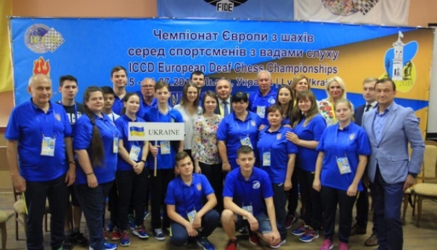 У Львові проходить чемпіонат Європи з шахів серед спортсменів з вадами слуху