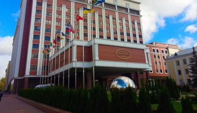 Trilateral Contact Group holding meeting in Minsk