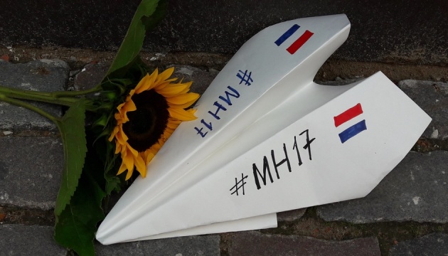 Трагедія MH17: у Ризі вимагали посилити санкцій проти Росії