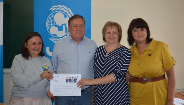 Вступна кампанія: до освітніх центрів на Луганщині вже звернулись понад 560 осіб