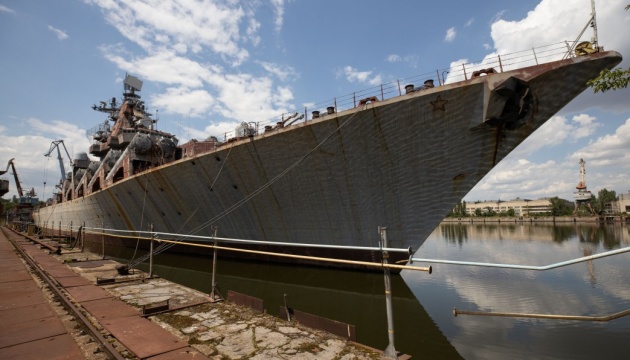 Міноборони думає, що робити із недобудованим крейсером «Україна»