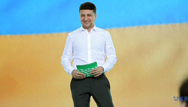 President Zelensky, First Lady vote in parliamentary elections. Video