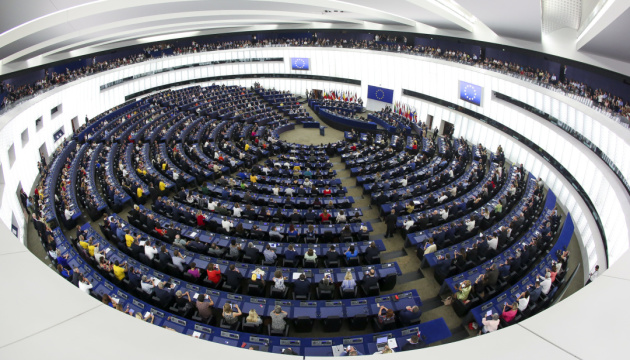 Європарламент ухвалив Акт про штучний інтелект