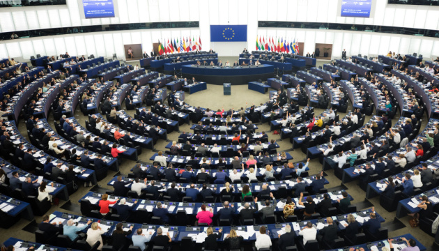Європарламент закликав ЄС готувати переговори про вступ України