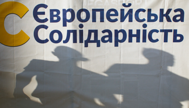 Зеленського і Шмигаля закликають негайно звільнити голову Одеської ОДА