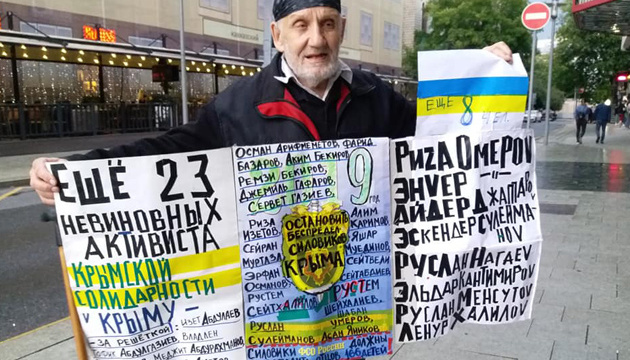 У Москві провели пікети на підтримку кримськотатарських активістів