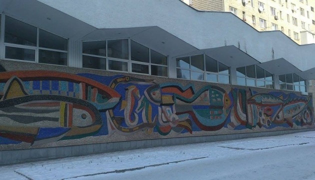 Львівська мерія розірвала договір з забудовником, який зруйнував фреску-акваріум