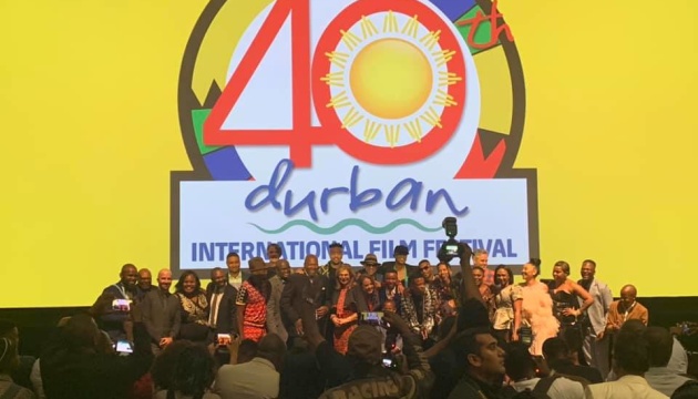 Україна уперше бере участь у Міжнародному кінофестивалі в Дурбані