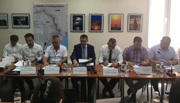 Реконструкцію двох пунктів пропуску на кордоні з Молдовою завершено на 70% Реконструкцію двох пунктів пропуску на кордоні з Молдовою завершено на 70%
