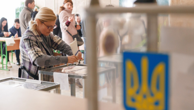 Ukraine Parliamentary Elections Confirm Democratic Progress