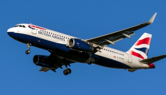 British Airways та Lufthansa скасували усі рейси до Каїра