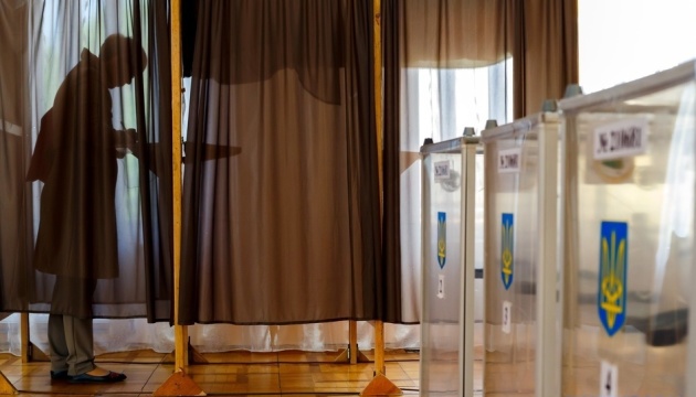 Le Parlement décide de tenir des élections locales le 25 octobre Le Parlement décide de tenir des élections locales le 25 octobre
