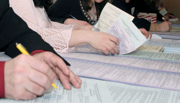 1,050 foreign observers, 11 media representatives monitoring elections in Ukraine