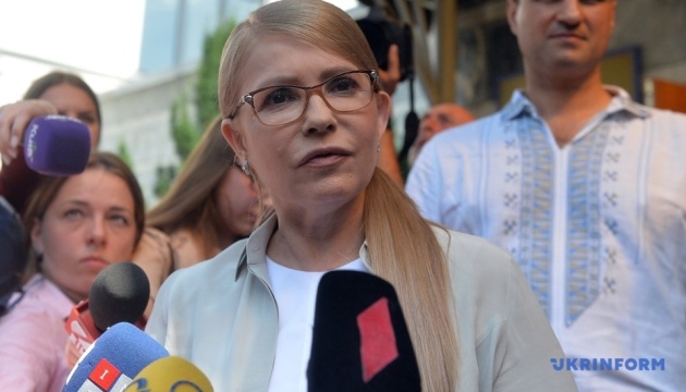 Tymoshenko not among candidates for Ukraine's prime minister - Arakhamia