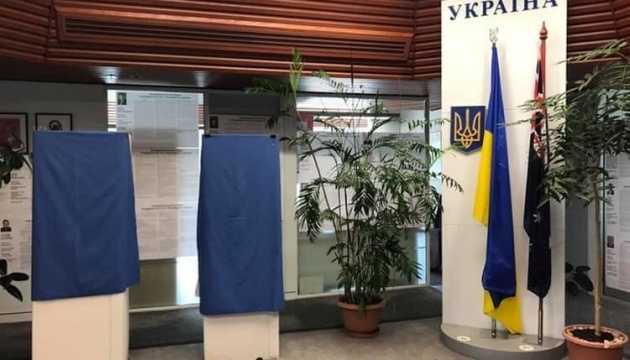 Voting in Ukraine's parliamentary elections ends at polling station in Australia