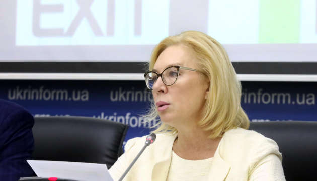 Денісова заявила про поліпшення ситуації із COVID-19 у тюрмах