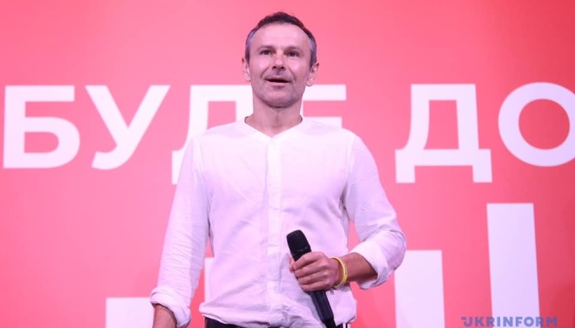 Holos ready to offer Vakarchuk for prime minister