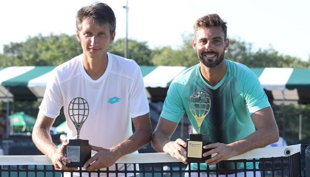 Стаховський з Гранольєрсом виграли тенісний турнір в Ньюпорті