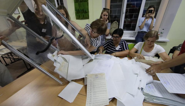 Elecciones parlamentarias: Queda contar menos del 5% de las actas de escrutinio