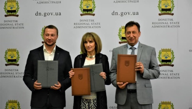 Донецька ОДА та ПРООН підписали меморандум про співпрацю