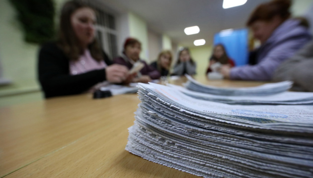 Понад 100 тисяч українців змінили виборчу адресу - де найбільше
