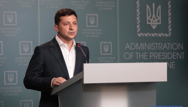 Зеленський пропонує Раді скоротити кількість депутатів до 300