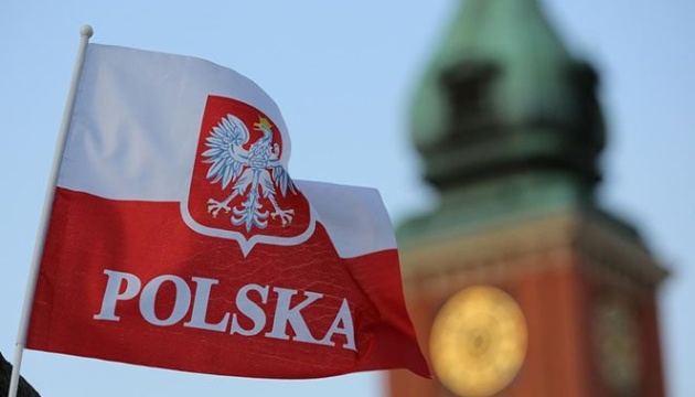 З початку року Польща видала українцям майже 600 студентських віз