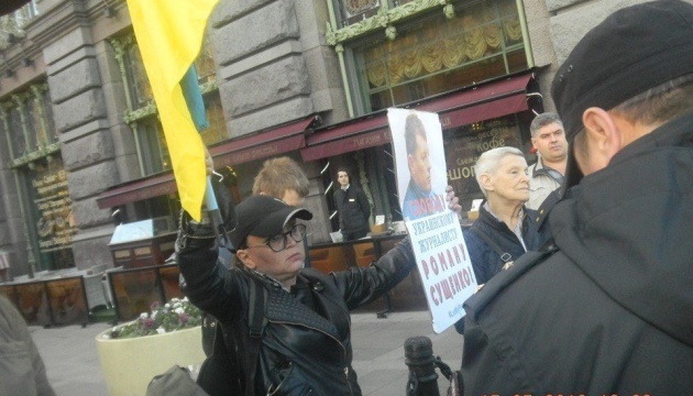Une activiste tuée à Saint-Pétersbourg s’est battue pour la libération de Souchtchenko