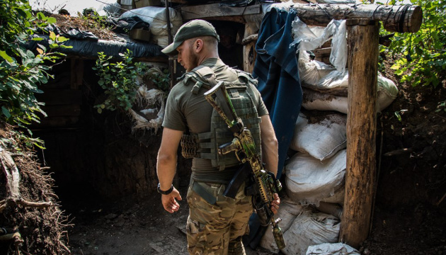 Invaders break ceasefire in Donbas once. One Ukrainian soldier wounded