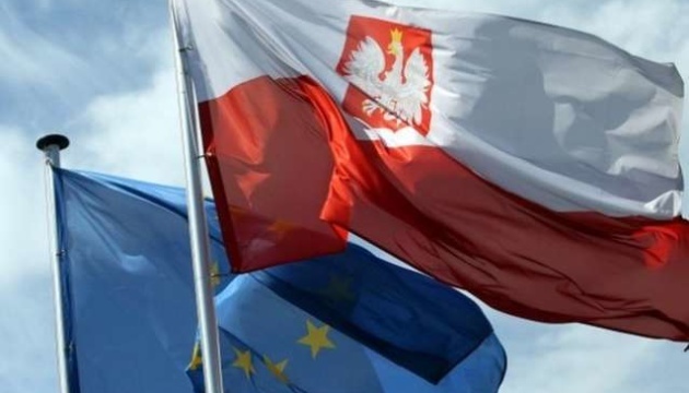 Varsovia espera que el rumbo pro-europeo de Ucrania se consolide