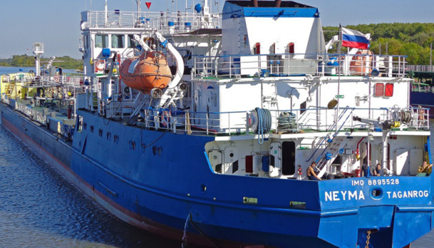 Ukraine allowed sailors from Russian tanker Neyma to return home - SBU