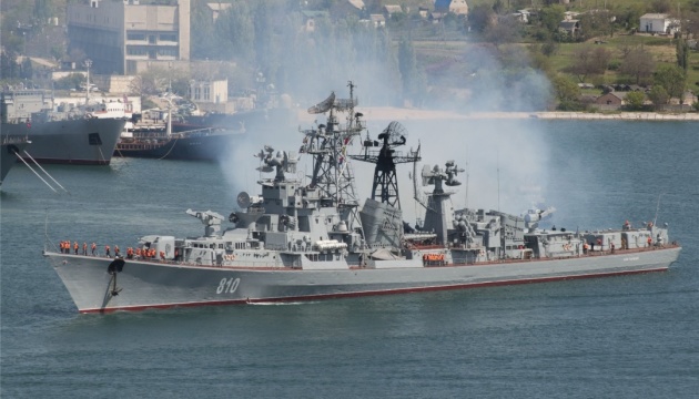 Злочини екіпажу російського СКР “Сметливий”: від окупації Криму до провокацій у Чорному морі