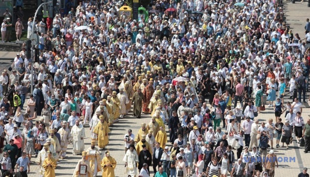 У Хресній ході ПЦУ взяли участь півтори тисячі священників і близько 20 тисяч вірян