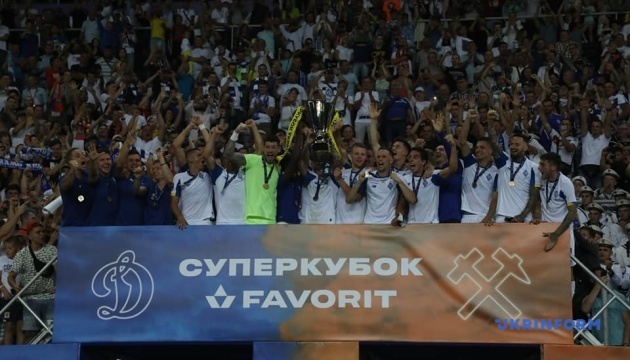 Dynamo Kyiv wins 2019 Ukrainian Super Cup
