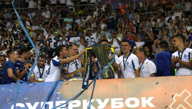 Dynamo gewinnt Supercup gegen Schachtar