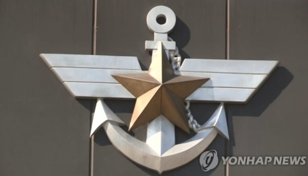 Сеул розглядає “всі варіанти” для захисту власних суден в Ормузькій протоці