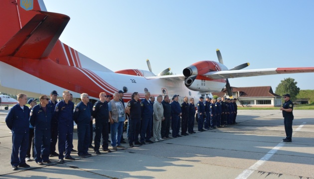На Прикарпатті розпочались навчання рятувальників із залученням авіації