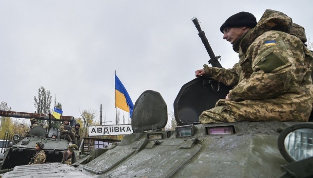 Avdiivka marks fifth anniversary of liberation from Russian invaders