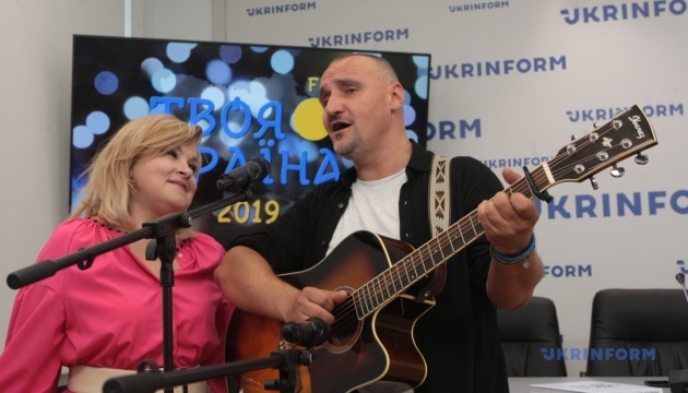 «Твоя Країна fest». Підсумки Другого фестивалю української музики