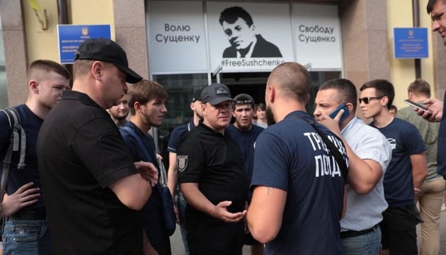 National Union of Journalists of Ukraine condemns attack on Ukrinform