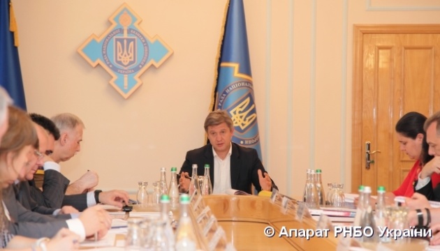 Danylyuk celebra una reunión sobre financiación en el ámbito de la seguridad y la defensa