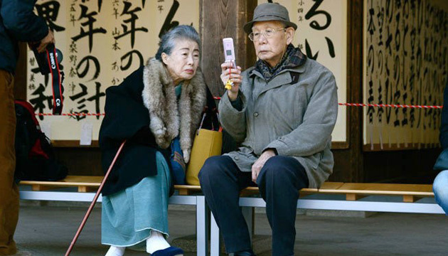 Тривалість життя в Японії досягла нового рекорду