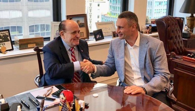 Vitali Klitschko, Rudy Giuliani discuss prospects for further US-Ukraine cooperation